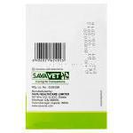 キウォフイージーチュウ ドロンタールジェネリック,プラジカンテル20mg ピランテル